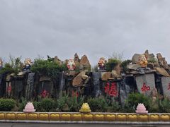 -龙口南山旅游景区