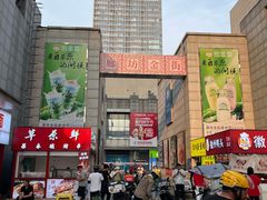-万达广场(广阳店)