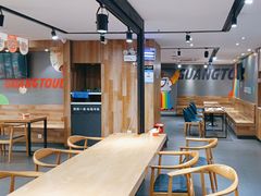 -光头卤(光谷创业街店)