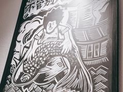 -太二酸菜鱼(正大广场店)