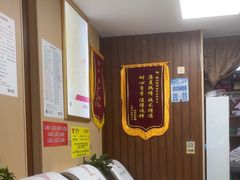 -郑远元专业修脚房(晴川街店)