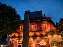 -Money Shops(愚园路店)