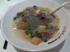 -鸭得堡老鸭汤·鸭血粉丝(南京博物院店)