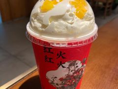 杨枝甘露宝藏茶-奈雪的茶(大悦城店)