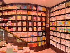 -新华书店(新街口旗舰店)