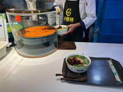 -伊穆祥牛肉面总店·清真