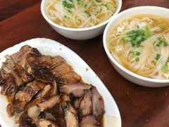 -下村新强记烧鹅店