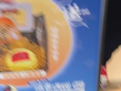 -烹然四季椰子鸡火锅(姚家园万象汇店)