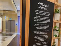 -LUSH(威尼斯人购物中心店)