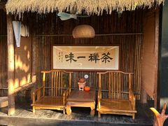 -白云山风景名胜区