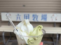 -神户六甲牧场(北野本店)