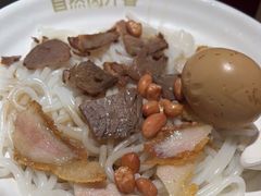 -粉之都(001新兴店)