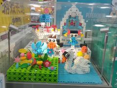 -TOYSRUS玩具反斗城(石家庄万象城店)