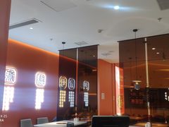 -鲁秀才炒鸡(龙湖西溪天街店)