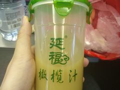-百饼园(南后街店)