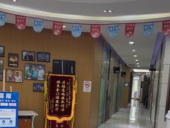 -雅悦齿科(顾村公园店)