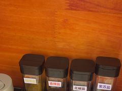 -天妇罗内顺田(罗湖店)