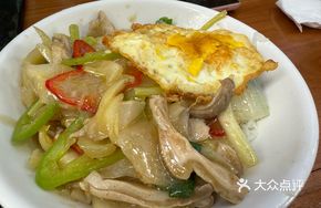 Preserved Vegetable Pork Tripe Rice