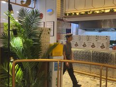 -烟火鱼乡(京华城店)