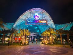 -三亚海昌梦幻海洋不夜城