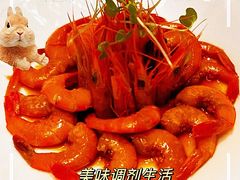 -福1088