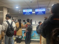 -班达拉奈克国际机场