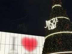 -深圳湾万象城(南山店)