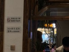 -成川茶店·潮汕工夫浓茶(万象店)