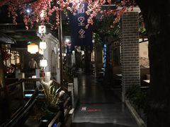 -秀水人家
