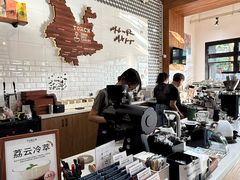 -Torch Coffee 炬点咖啡