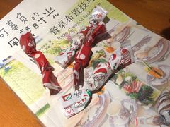 -秀儿家の小确幸花园西餐厅