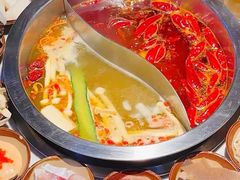 -芈重山老火锅(广州首店)