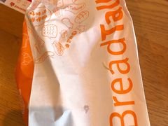 -BreadTalk面包新语·烘焙蛋糕(海珠丽影广场店)