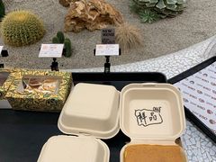 -OUR Bakery(SKP-S店)