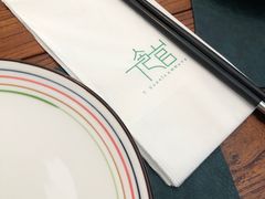 -T館·花园艺术餐厅
