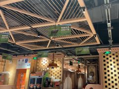 -谷丽麦馕新疆菜·清真(步步高梅溪新天地店)