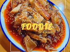 钵钵鸡-徐老幺奶汤面