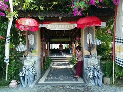 -Bebek Joni Restaurant