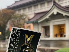 -东京国立博物馆