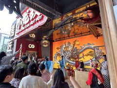 -小龙坎火锅(IFS HOT店)
