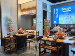 -额尔敦草原涮羊肉·烧烤(冻青树总店)