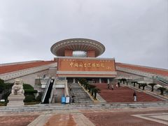-中国闽台缘博物馆