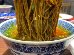 -蓝田印象