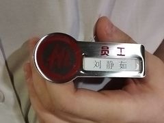 -海底捞火锅(石景山万达广场店)