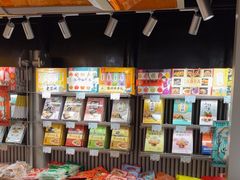 -乾芝斋·苏式糕点·碧螺春茶酥(平江路店)