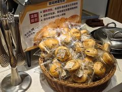 -豪享来中西餐厅(隆昌店)