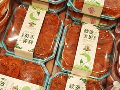 -裕兴烘焙(新桥西路店)