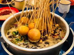 -马路边边串串香(双井直营店)