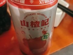 -华夏良子·足道SPA艾灸(翠微店)