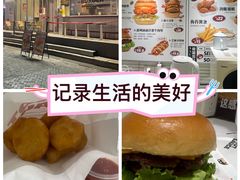 -热将汉堡 HOT SAUCE(下马坊店)